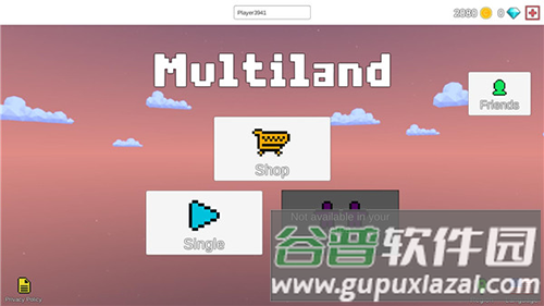 联机沙盒最新版截图1