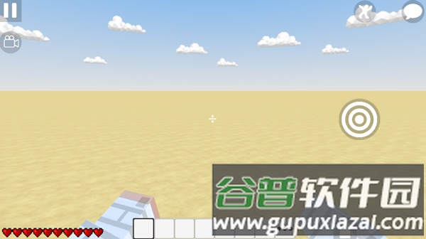 联机沙盒最新版截图6