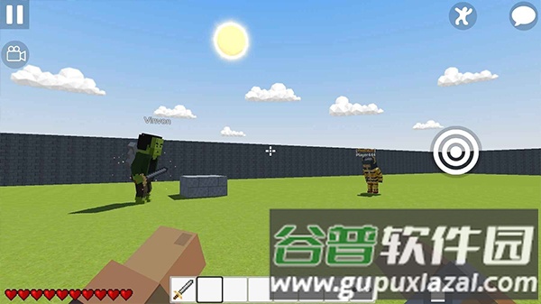 联机沙盒最新版截图7