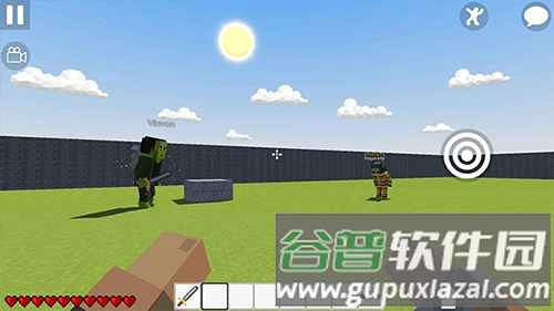 联机沙盒畅玩版截图2