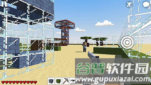 联机沙盒畅玩版截图4