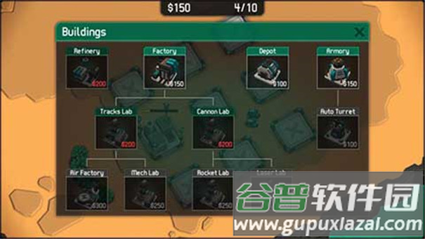 机械战争2游戏官方版(MechCom 2)截图1