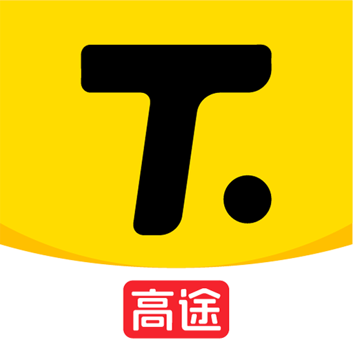 高途雅思app下载安装v4.97.13