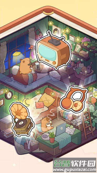 diy贴纸温馨小屋游戏截图3