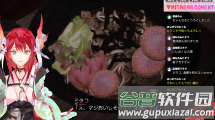 多多狸美多子的因习村直播游戏(多多狸美多子的因习村直播 ZP(国际服))截图1