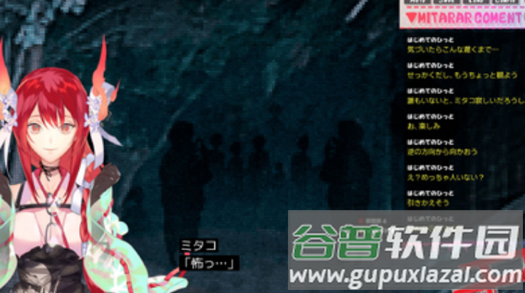 多多狸美多子的因习村直播游戏(多多狸美多子的因习村直播 ZP(国际服))截图2