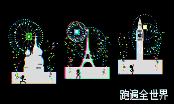 跑跑先生X游戏(Mr.Runner X)截图4