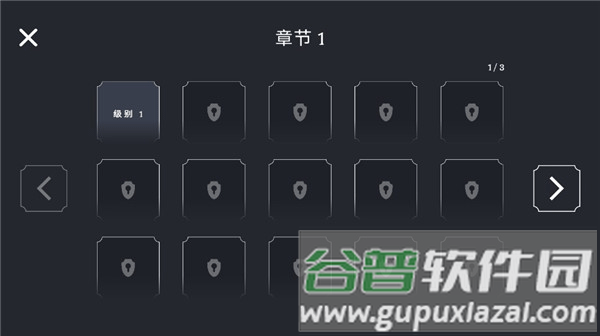 王牌战争冒险截图5