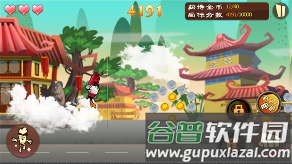 功夫鸡之勇往直前图片