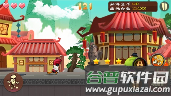 功夫鸡之勇往直前截图2