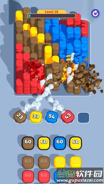 这是爆炸游戏(This is Blast!) 这是爆炸游戏(This is Blast!)