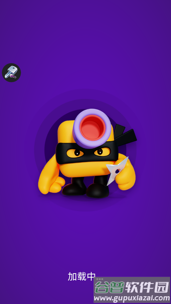 这是爆炸游戏(This is Blast!)截图1