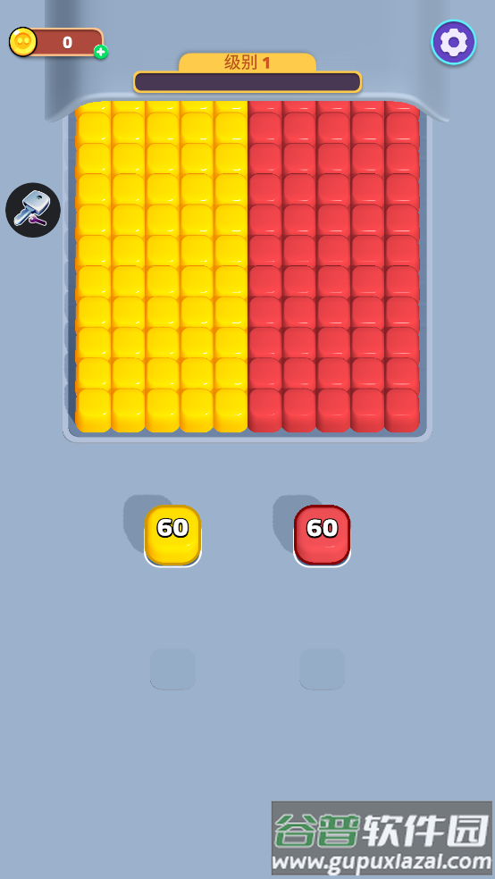 这是爆炸游戏(This is Blast!)截图3