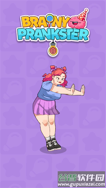 鬼才整蛊王游戏手游最新版