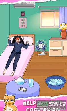 鬼才整蛊王游戏手游最新版(鬼才整蛊王安装器)截图3