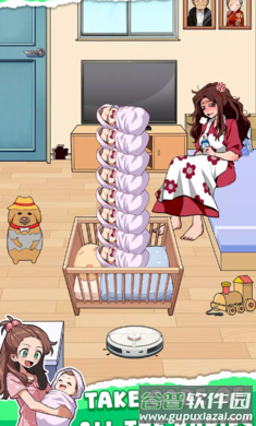 鬼才整蛊王游戏手游最新版(鬼才整蛊王安装器)截图4