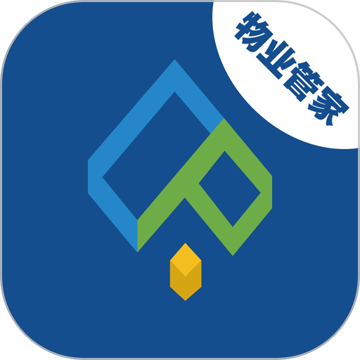 昌平保障房管家官方版v1.0.3.015