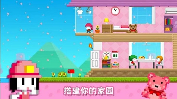 波古波古国际服最新版(BOKU BOKU)