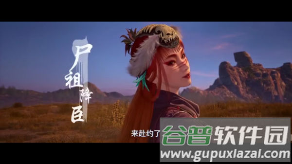 菜鸟TV电视版