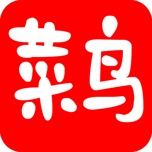 菜鸟TV电视版v8.8