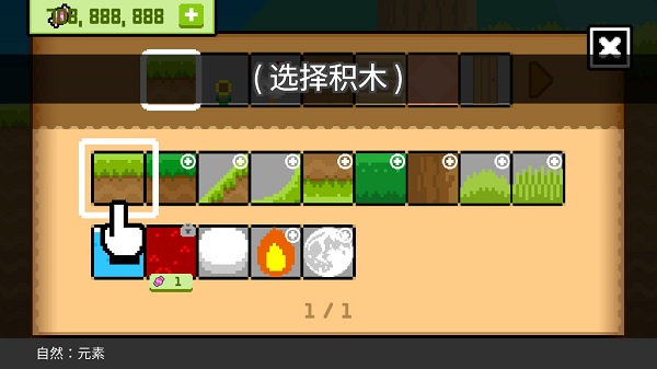 BOKUBOKU游戏最新版