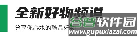 coolapkApp