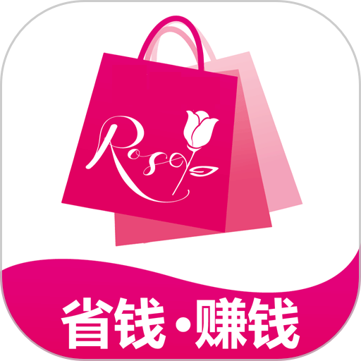 返利玫瑰联盟平台(又名玫瑰返利联盟)v5.0.1