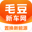 毛豆新车安卓版v4.2.6.1