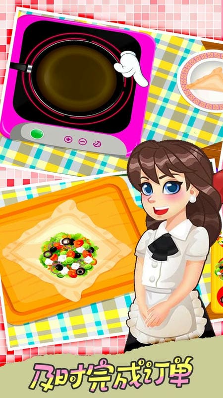 宝宝早餐店手游截图2