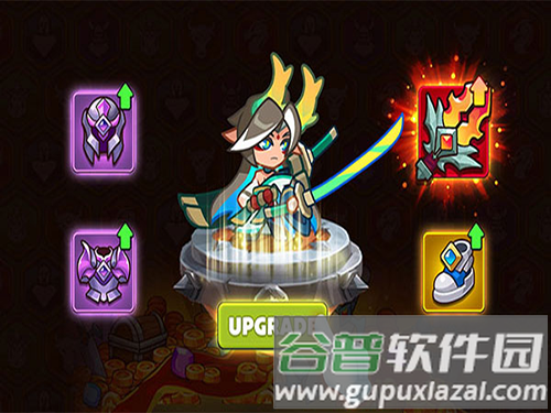 怪物杀手传奇冒险最新版截图3