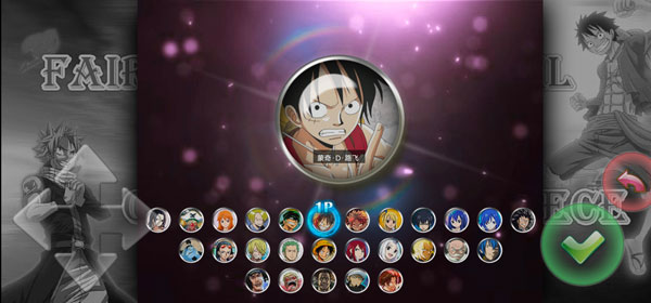 妖尾vs海贼王手机版最新版本截图3