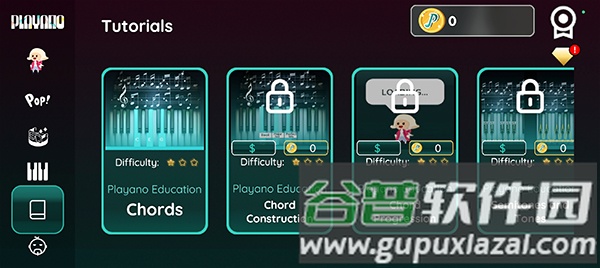 钢琴英雄游戏截图2