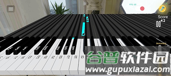 钢琴英雄游戏截图5
