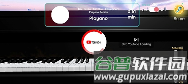 钢琴英雄截图4