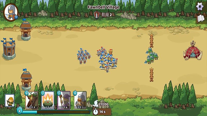 军团冲突王国崛起官方版