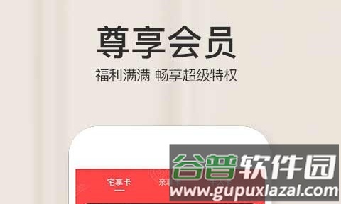 Pizza Hut网上订餐
