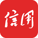 信用中国appv2.0.3