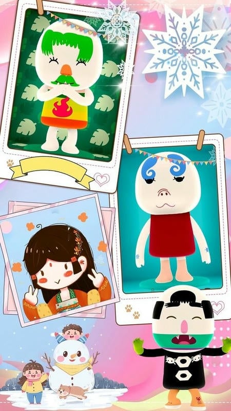 米加世界樱花小镇官方版截图1