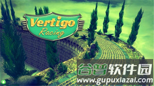 眩晕赛车手机版截图1