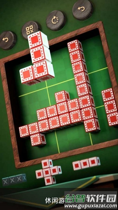木块数独3d游戏(Wood SudoBlocks)截图4