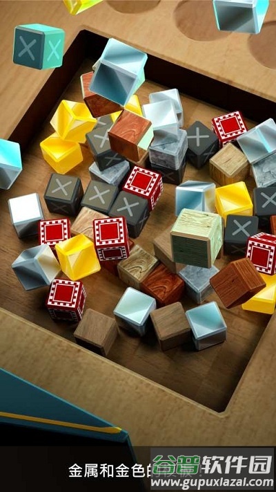 木块数独3d游戏(Wood SudoBlocks)截图5