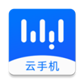 无影云手机v1.3.0