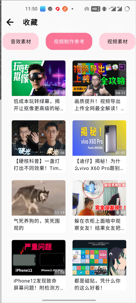 BILIBILIAS app