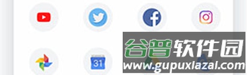 谷歌浏览器中文版软件特色