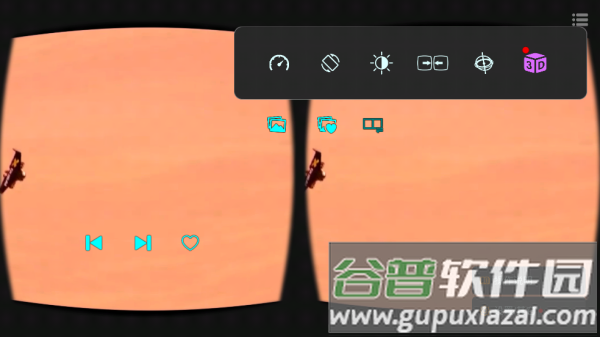 VR播放器mw官方版