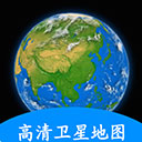 小谷地球卫星地图v2.4