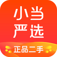 小当严选下载v2.1.11