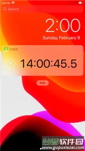 ZK助手app2