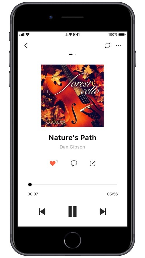 SONGTASTE(用音乐倾听彼此)截图1