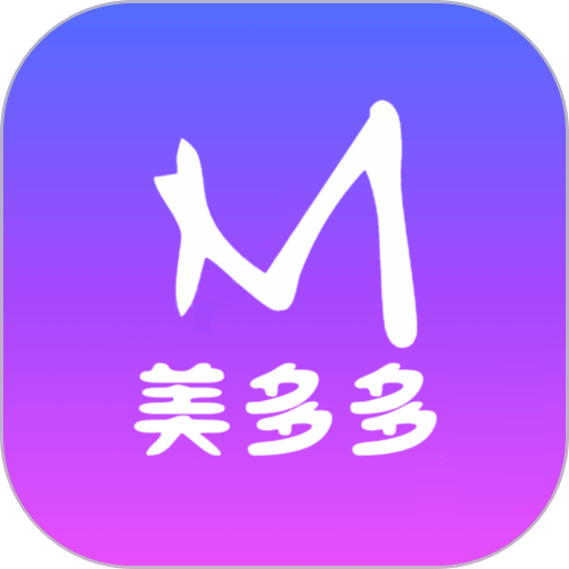 美多多平台v1.1.3